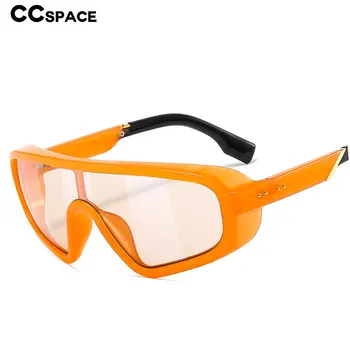 46602 Слънчеви очила с един обектив, големи слънчеви очила, мъжки и дамски модни очила UV400, vintage слънчеви очила