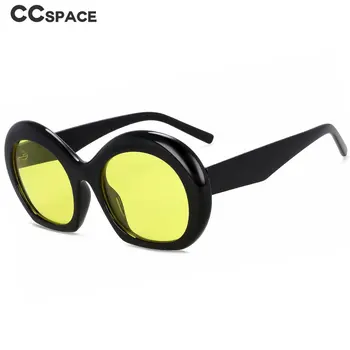 56189 Маркови слънчеви очила големи размери, дамски слънчеви очила ретро-овална яйцевидной форми, луксозни реколта нюанси, дамски черни очила