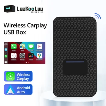 Leekooluu Wireless Android auto box безжичен адаптер carplay всичко в едно, поддръжка на онлайн ъпгрейд за кола, с помощта на OEM-кабелна carplay