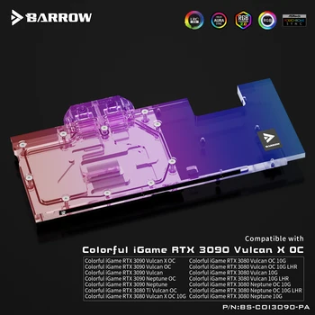 Воден блок на графичния процесор Barrow за Colorful iGame RTX 3090/3080Ti Neptune/Vulan X OC, Меден радиатор видео карта ARGB, BS-COI3090-PA