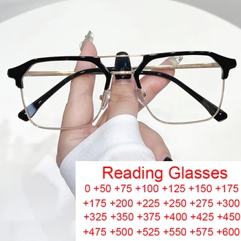 Модни ултра-леки Очила за Четене, Мъжки, Противоусталые, Синя Светлина, Очила за Далекогледство, Диоптър от 0 до + 6,0, Ретро Компютърни Очила