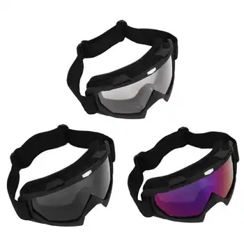 Улични ски очила, мотоциклетни очила в ветрозащитной матово черни рамки очила за каране на кънки на лед