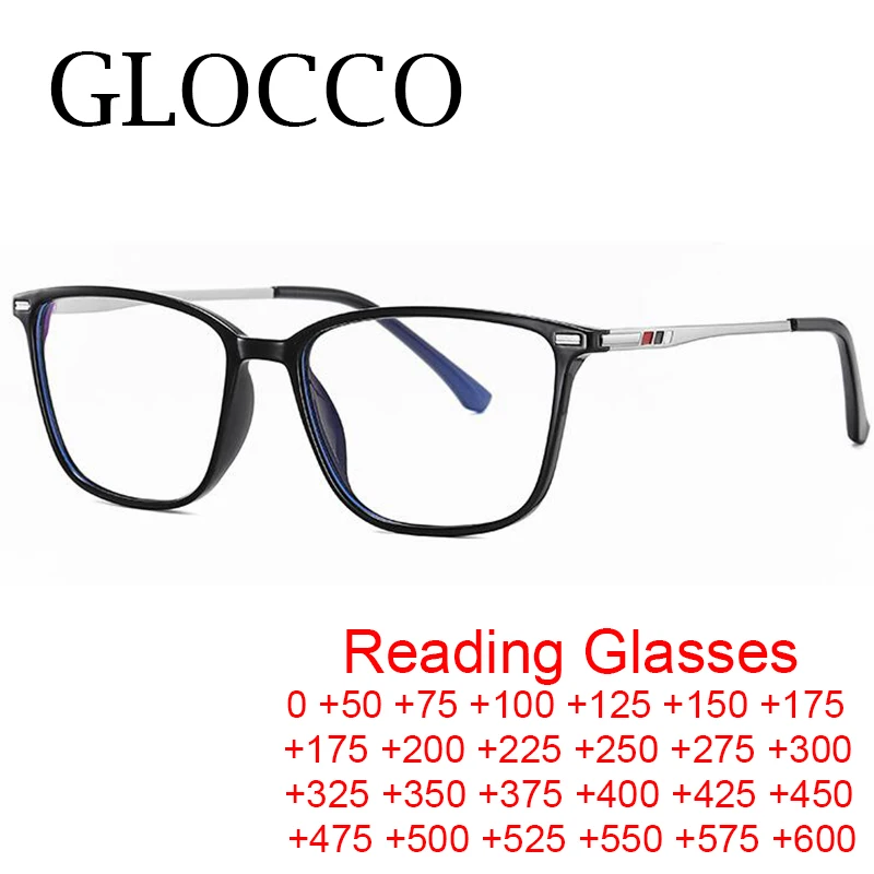 Реколта квадратни очила за четене в малка рамка, мъжки слънчеви очила TR90 със защита от синя светлина, прости ретро, ултра-леки очила за старческо 0 ~ + 600 . ' - ' . 0