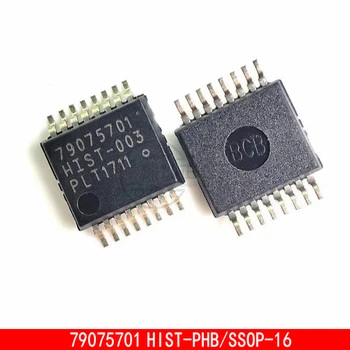 1-10 бр. Сензорен чип HIST-PHB 79075701 SOP16