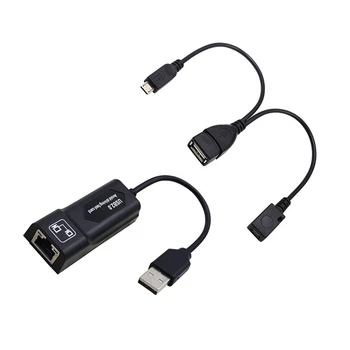 1 Комплект адаптер USB 2.0, RJ-45 с Mirco OTG за Amazon Fire TV 3 или Stick GEN 2