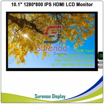 10.1-инчов LCD модул, съвместим с HDMI, 1280*800, монитор с IPS екран, емкостная тъчпад, USB за Raspberry Pi
