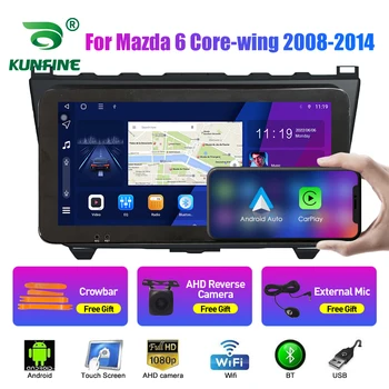 10,33 Инча Радиото в автомобила На Mazda 6 Core-wing 2008 2Din Android Восьмиядерный Кола Стерео DVD Плейър GPS Навигация QLED Екран Carplay
