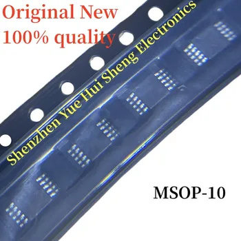 (10 бр) 100% чисто Нов Оригинален чипсет DAC8562SDGSR DAC8562S MSOP-10