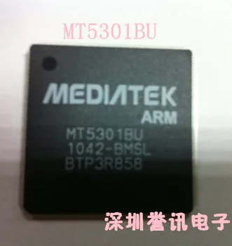 100% Оригинален нов MT5301BU-BMSL:BMSL в наличност