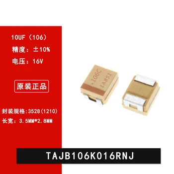 1210 SMD Танталовый кондензатор 3528 Тип Б, 16V 10 ICF 10% TAJB106K016RNJ 106C