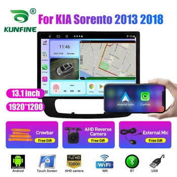 13,1-инчов автомобилен радиоприемник за KIA Sorento 2013 2018 Кола DVD GPS Навигация стерео Carplay 2 Din Централна Мултимедиен Android Auto