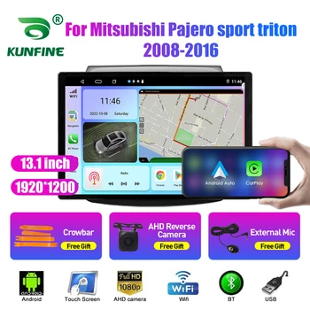 13,1-инчов автомобилен радиоприемник за спортен автомобил на Mitsubishi Pajero DVD GPS Навигация стерео Carplay 2 Din Централна мултимедиен Android Auto