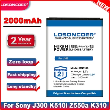 2000 ма батерия BST-36 Батерия за Sony Ericsson J300 K510i Z550a K310 J300C X0001 Z550C K320 K310i W200 Z550i Z558 k310c k510c