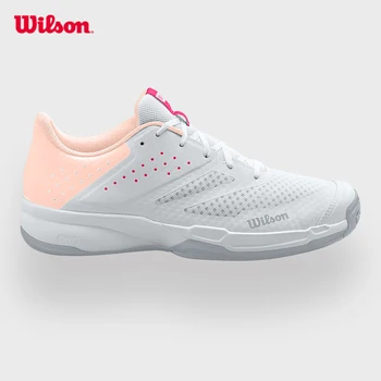 2022 нови обувки за тенис, спортни обувки, мъжки обувки за тенис, дишаща възглавница за мъже и млади жени RUSH PRO 3.5