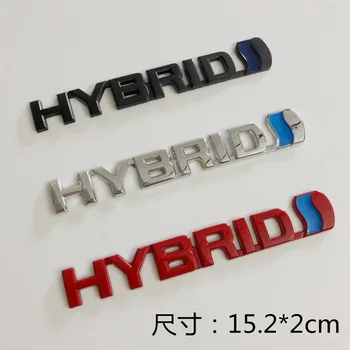 20X 3D стикери с логото на ХИБРИДЕН автомобил, монтаж на метална емблема, табелка върху иконата, автоаксесоари за Toyota Prius Camry Crown Auris, Rav4