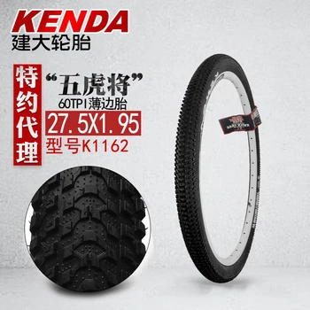 27,5*1,95 Единична Гума K1162 за Планински Велосипед Външна 60TPI За Вътрешна гума на Велосипед Гуми KENDA Jianda