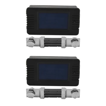 2X Многофункционален измерител на заряд на батерията, 0-200 В, 0-300 А (Широко се прилага за 12/24/48 В АВТОБУСА/акумулатора) LCD дисплей