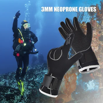 3 мм неопренови ръкавици за гмуркане, женски мъжки мини ръкавици за гмуркане, сърф, ветроходство, каране на каяк, гмуркане