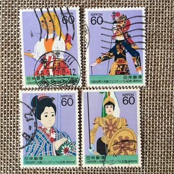 4 бр./компл. 1988 Пощенски марки Япония Световен фестивал на кукли с надпис на пощенски марки за колекционери