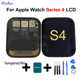 40 мм 44 мм Екран за Apple Watch Серия 4 LCD сензорен дисплей, дигитайзер, панел в събирането, дисплей S4 с тиксо