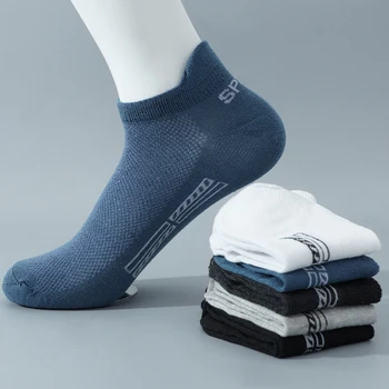 5 Двойки Висококачествени мъжки чорапи до глезена, Дишащи памучни спортни Чорапи, мрежести ежедневни спортни летни чорапи Тънки размери, Sokken, големи Размери