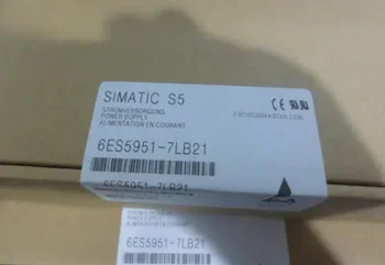 6ES5951-7LB21 SIMATIC S5, мощност 951 за небуферизованного акумулатора S5-115U/Ч, абсолютно нов и оригинален