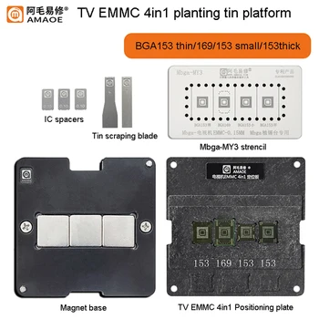 Amaoe TV EMMC 4 В 1 Шаблони за Реболлинга Кука-платформа BGA153, Инструменти за Ремонт на BGA169 с Магнитна Основа Mbga-MY3 Net Location Board