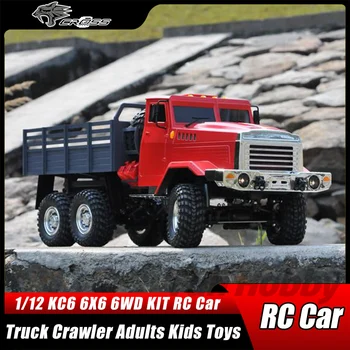CROSSRC KC6 6X6 6WD комплект 1/12 RC Имитация на електрически дистанционно управление Модел автомобил, Камион на роботите Играчки за Деца и възрастни
