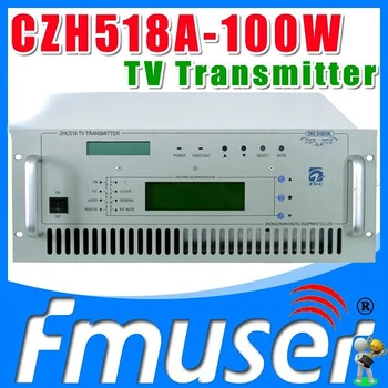 CZH518A-100W УКВ Напълно твърди безжичен предавател на аналоговия телевизионен сигнал Телевизионна станция Радиовещательное обзавеждане