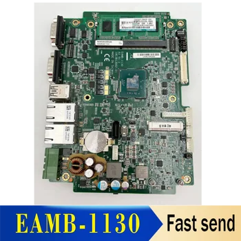 EAMB-1130 се използва за основната заплата на индустриалната управление на машини