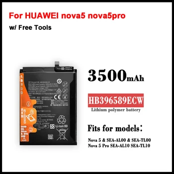 HB396589ECW Батерия за HUAWEI nova5 nova5pro nova 5 pro SEA-AL00 Батерия с капацитет 4000 mah, Батерии с Инструменти в Подарък
