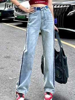 Jielur Spell Color Тънки директни избелени дамски дънки с висока талия, летни выстиранные широки панталони с копчета, ежедневни градинска облекло
