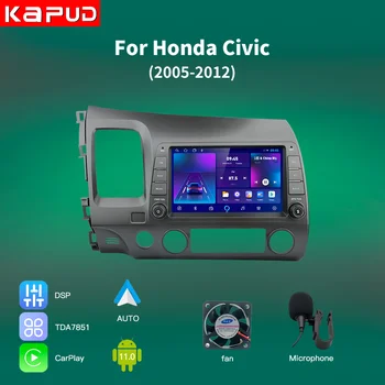 Kapud Android 11 Радиото в автомобила на Видео Мултимедия за Honda Civic (2005-2012) 4G GPS Плейър CarPlay AUTO SWC 8Core Без DVD2 Din