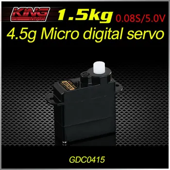 Kingmax GDC0415 - 4.5 g висок Клас микроцифровой серво coreless 1.5 kg.cm Въртящ момент