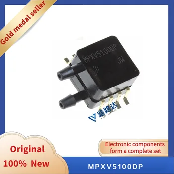 MPXV5100DP SMD-8 Нови оригинални интегриран чип