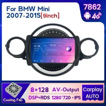 Navifly Android 11 8 основната Автомобилното радио аудио Мултимедия за BMW Mini 2007-2015 1280*720 carplay DSP WIFI 8G + 128G IPS GPS Навигация