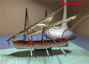 NIDALE гама мащаб 1/50 двухмачтовая рибарска лодка Комплекти модели на цели перки ветроходни лодки
