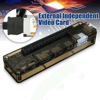 PCI-E GDC Лаптоп Външна Независима Видео карта Докинг станция X16 V8.0 EXP За лаптоп Външна Дискретна графична карта с Кабел За Beast
