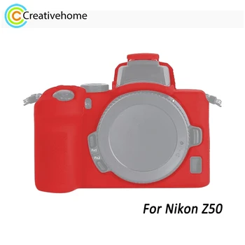 PULUZ за Nikon Z50 мек калъф от висококачествен мек естествен силикон материал, Защитен калъф за фотоапарат Nikon Z50
