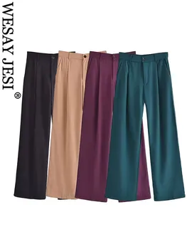 WEASAY JESI ТРАФИКА/ модни дамски ретро панталони с прав штанинами, висока талия, широки панталони с ципове, улични ежедневни дамски спортни панталони