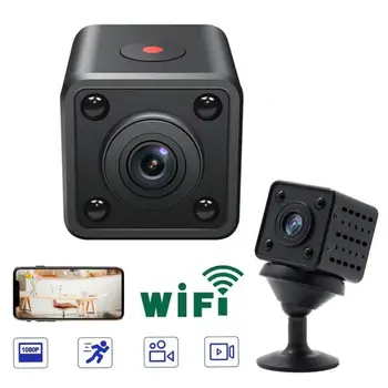 WiFi Мини-камера 1080p HD Нощен версия на камера, микро-Гласов рекордер, безжична IP камера за видеонаблюдение, тайната камера espia