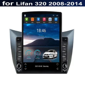 Авто мултимедиен плейър с телевизор 8 + 128 Г Android 12 Tesla за Lifan Smily 320 2008-2050, радионавигационная стереокамера