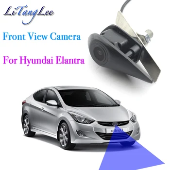 Автомобилна Камера на Предния Преглед за Нощно Виждане HD Водоустойчива Широка Парковочная Камера С Сляп Лъч За Hyundai Elantra MD UD 2010 ~ 2015
