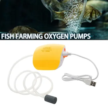 Аквариумный кислороден въздушна помпа Аквариум за риби USB Безшумен въздушен компресор Аератор Преносим мини Малък оксигенатор Аксесоари За аквариум