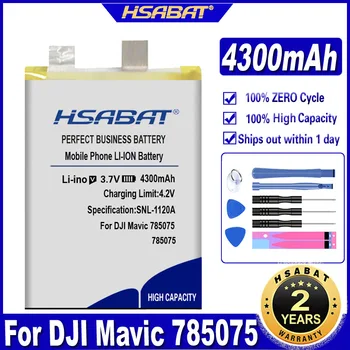 Батерия HSABAT Mavic 785075 4300 mah батерии за DJI Mavic 785075