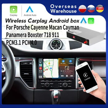 Безжична Apple Carplay За Porsche Cayenne Macan Cayman Panamera Boxster 718 911 PCM3.1 PCM4.0 Android Auto Motor Gaming Адаптер