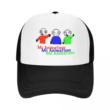 бейзболна шапка 3d Mr.Animations, Луксозна шапка, дрехи за голф, градинска брандираната мъжка шапка, шапка за мъже и жени