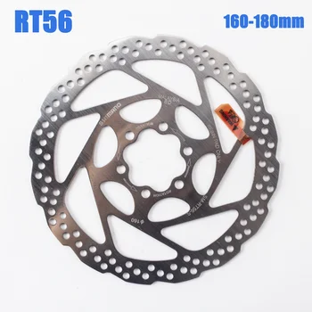 Велосипеден дисковата спирачка RT56, ротор с 6 болта 160 мм 180 мм ротор за шосейни велосипеди МТБ, Ефективно охлаждане, диск от неръждаема Стомана, Малайзия, Произход