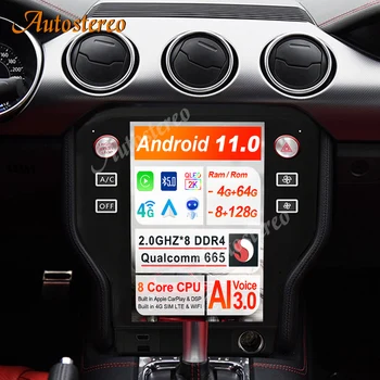 Вертикален Екран За Ford Mustang GT320 GT500 2015-2021 Android9 Tesla Стил на Автомобила GPS Навигация Стерео Главното Устройство Мултимедиен Плеър