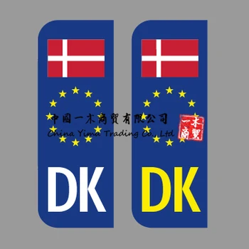 Дания с флага 2 x Етикети на регистрационни номера Са идеални за декориране на автомобилни регистрационни табели в полеви условия на ЕС или с флага Автомивка Safe DK